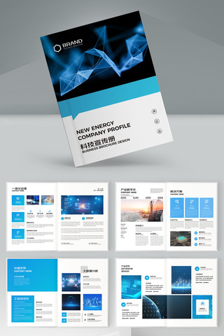 ���׿Ƽ������� AI