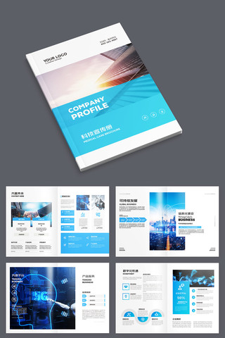 ������ɫ�Ƽ����� AI