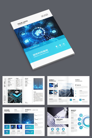 ������ɫ�Ƽ����� AI