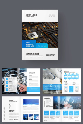 ������ɫ�Ƽ����� AI