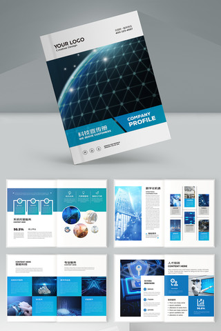 ������ɫ�Ƽ����� AI