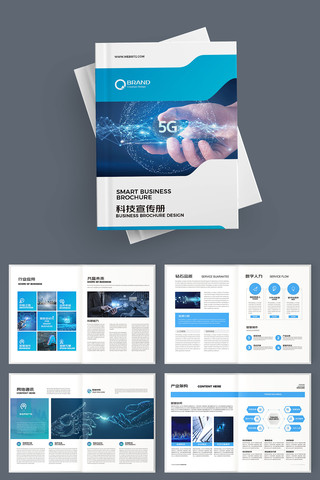 ������ɫ�Ƽ����� AI