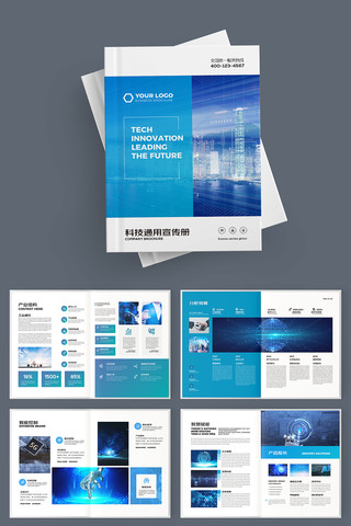 ������ɫ�Ƽ����� AI