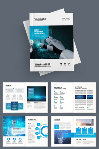 ������ɫ�Ƽ����� AI