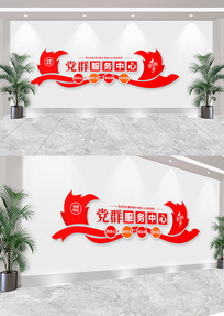 ��Ⱥ�����������������Ļ�ǽ