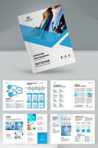 ����ҽ�ƻ��� AI