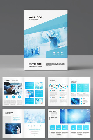 ����ҽ�ƻ��� AI