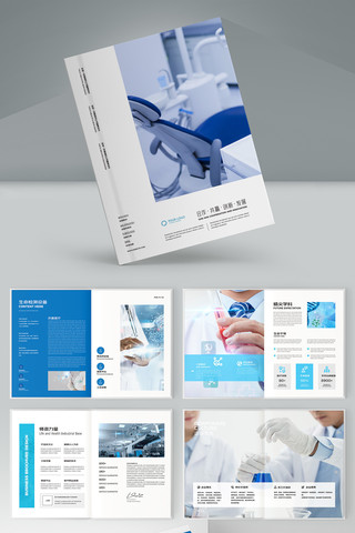 ����ҽ�ƻ���ģ�� AI