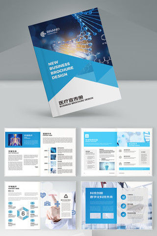 ����ҽ�ƻ���ģ�� AI