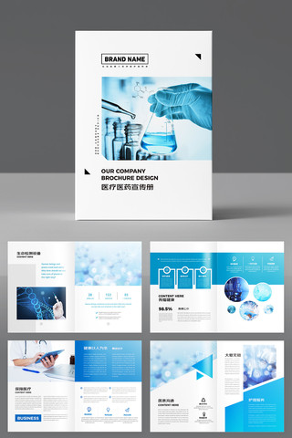 ����ҽ�ƻ���ģ�� AI