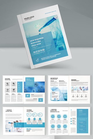 ����ҽԺ����