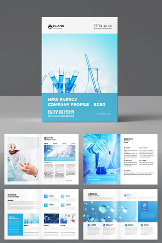 ����ҽԺ���� AI