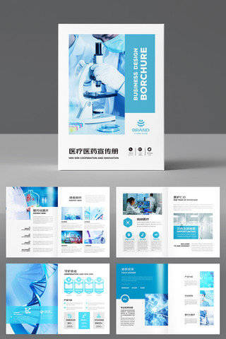 ����ҽԺ���� AI