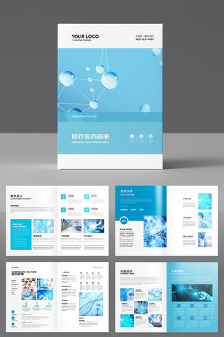 ����ҽԺ���� AI