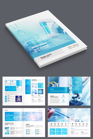 ����ҽԺ����