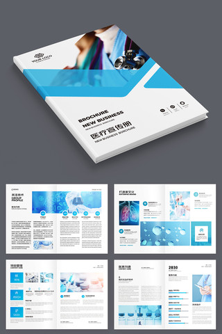 ����ҽԺ���� AI