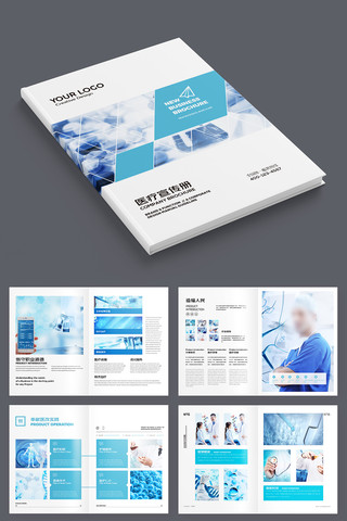 ����ҽԺ���� AI