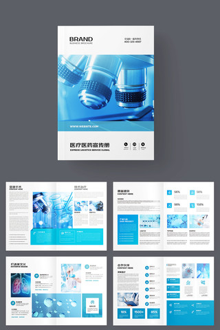 ����ҽԺ������