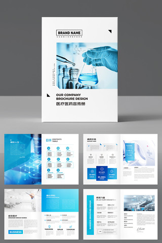 ����ҽԺ������ AI