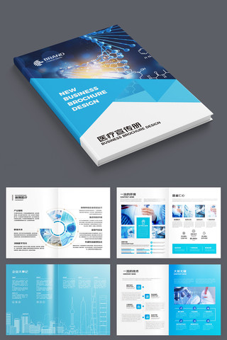 ����ҽԺ������ AI