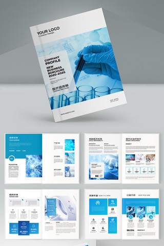 ��Լҽ�ƻ��� AI