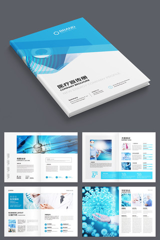 ��Լҽ�ƻ��� AI