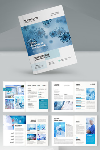 ��Լҽ�ƻ���ģ�� AI