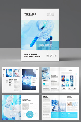 ��Լҽ�ƻ���ģ�� AI