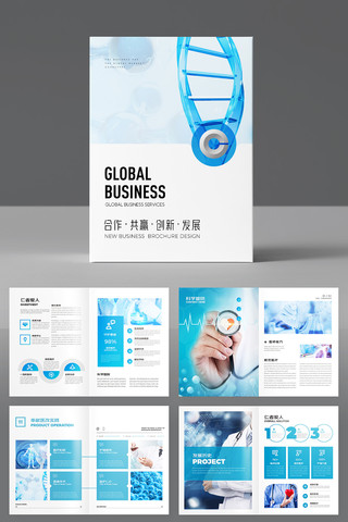 ��Լҽ�ƻ���ģ�� AI