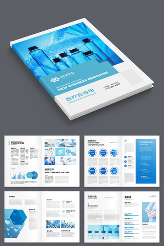 ��Լҽ�ƻ���ģ�� AI