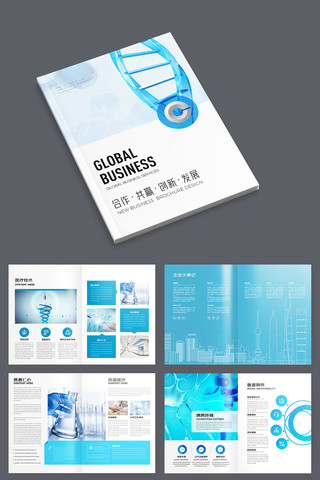 ��ԼҽԺ������ AI