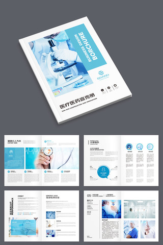 ��ԼҽԺ������ AI