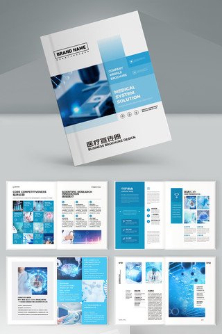 ��ԼҽԺ������ AI