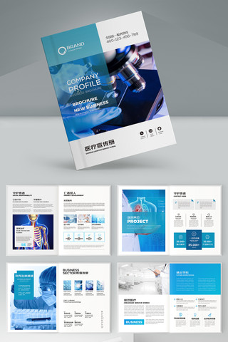 ��ԼҽԺ������