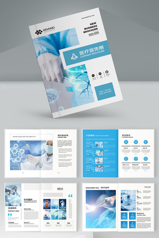 ��ԼҽԺ������ AI