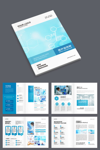 ��ɫҽ�ƻ��� AI