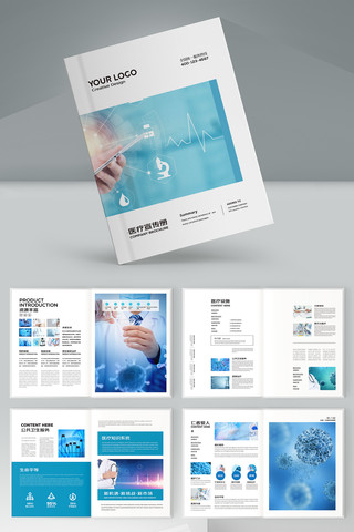 ��ɫҽ�ƻ��� AI