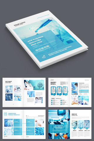 ��ɫҽ�ƻ��� AI