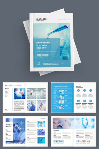 ��ɫҽ�ƻ��� AI