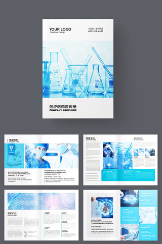 ��ɫҽ�������� AI