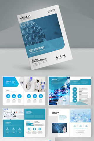 ��ɫҽ�������� AI