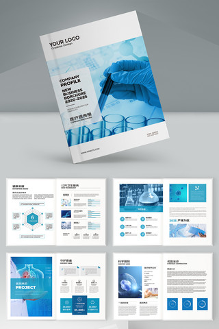 ��ɫҽ�������� AI