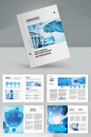 ��ɫҽ�������� AI