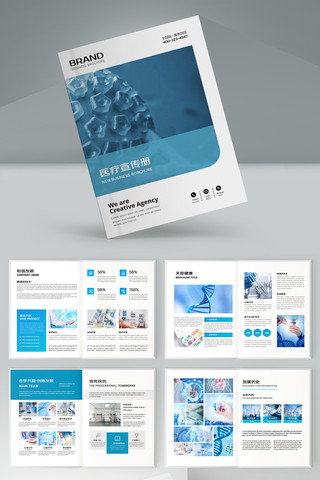 ��ɫҽ�������� AI