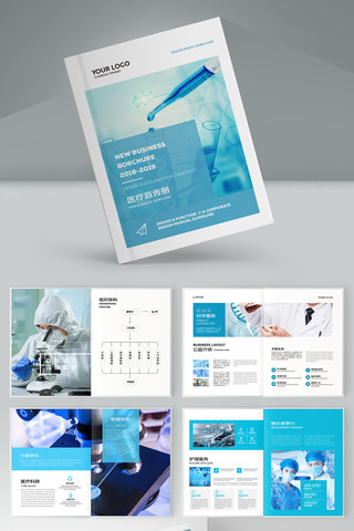 ҽ�ƻ���ģ�� AI