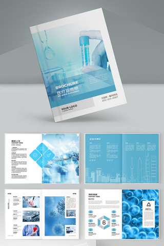 ҽ�ƻ���ģ�� AI