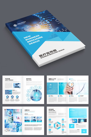 ҽ�ƻ���ģ�� AI