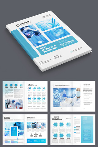 ҽ�ƻ���ģ�� AI