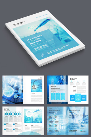 ҽ�ƻ���ģ�� AI