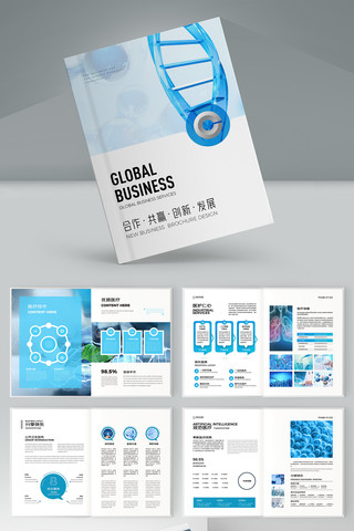 ҽ����е���� AI